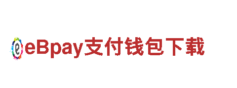 202欧洲杯比赛时间-专业环保公司，让生活更清洁